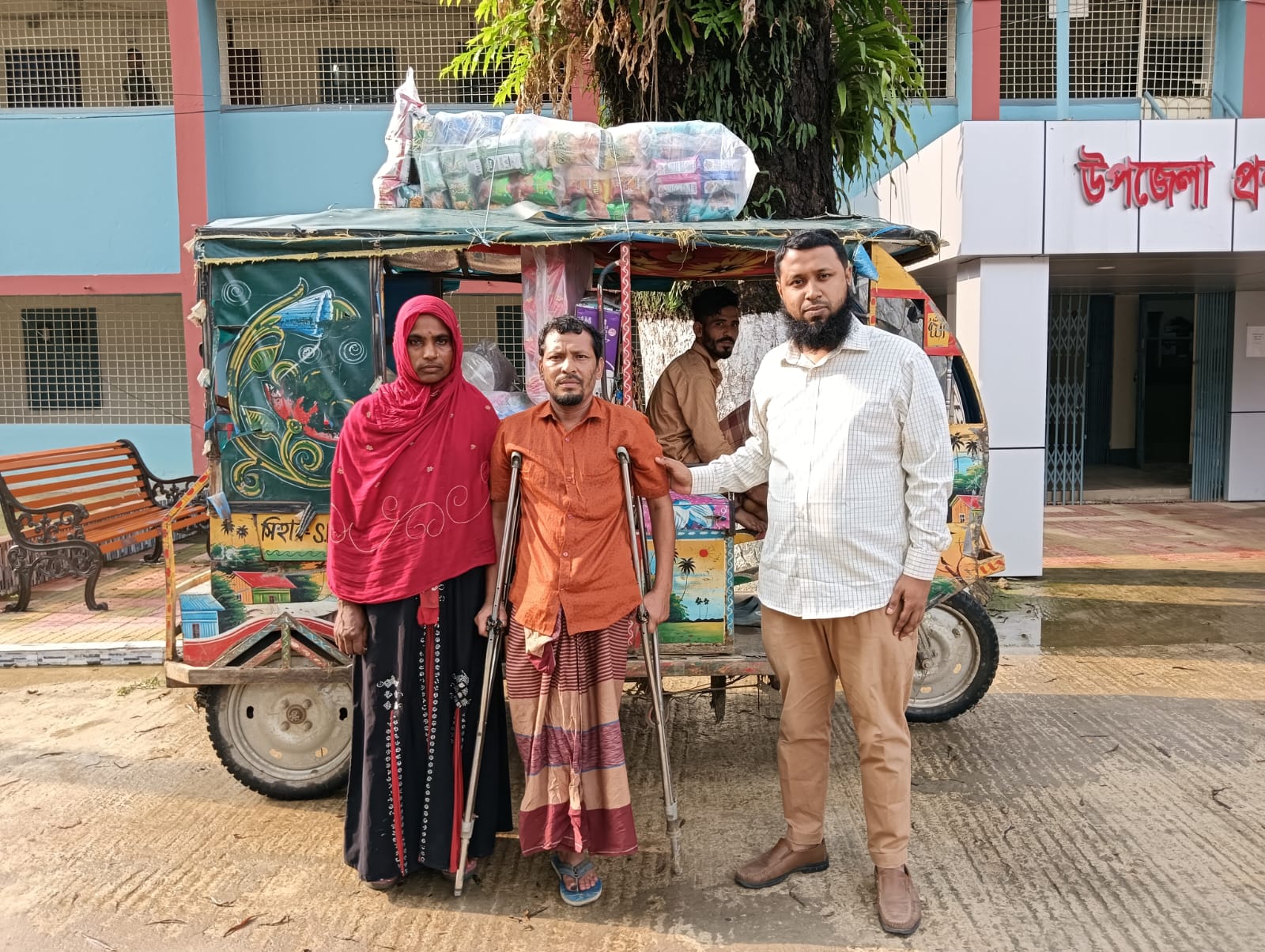 ভিক্ষুক পূনর্বাসন কার্যক্রম