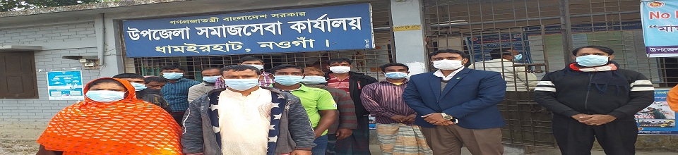 অনুষ্ঠান