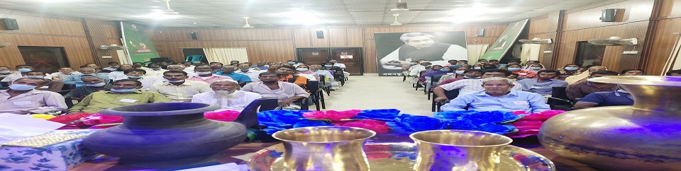 প্রান্তিক ৩