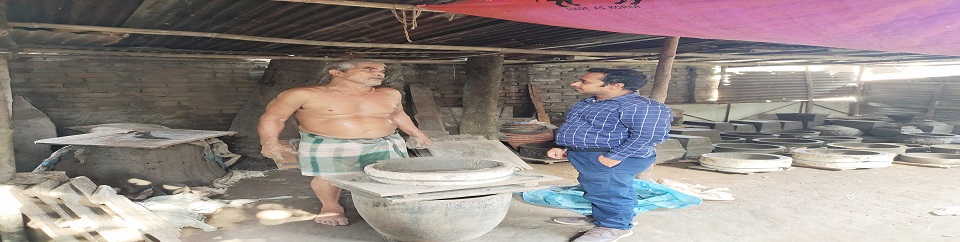 প্রান্তিক ৫