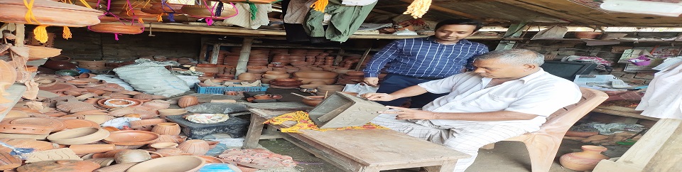 প্রান্তিক