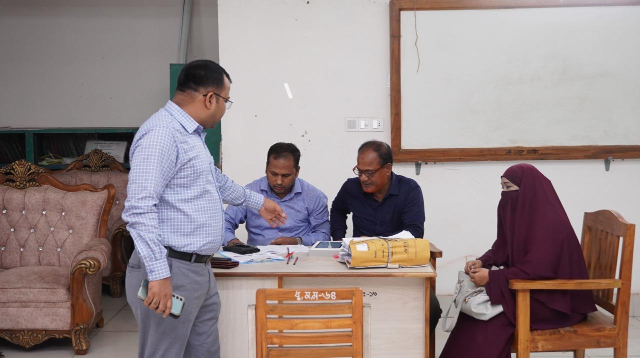 ফ্যামিলি কার্ড কর্মসূচি