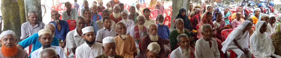 ভাতাভোগী বাছাই