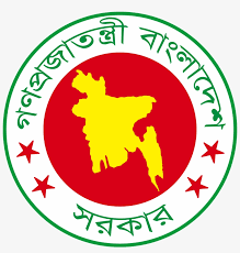 ক্যাশ ট্রান্সফার মডার্নাইজেশন বিষয়ক সেবা