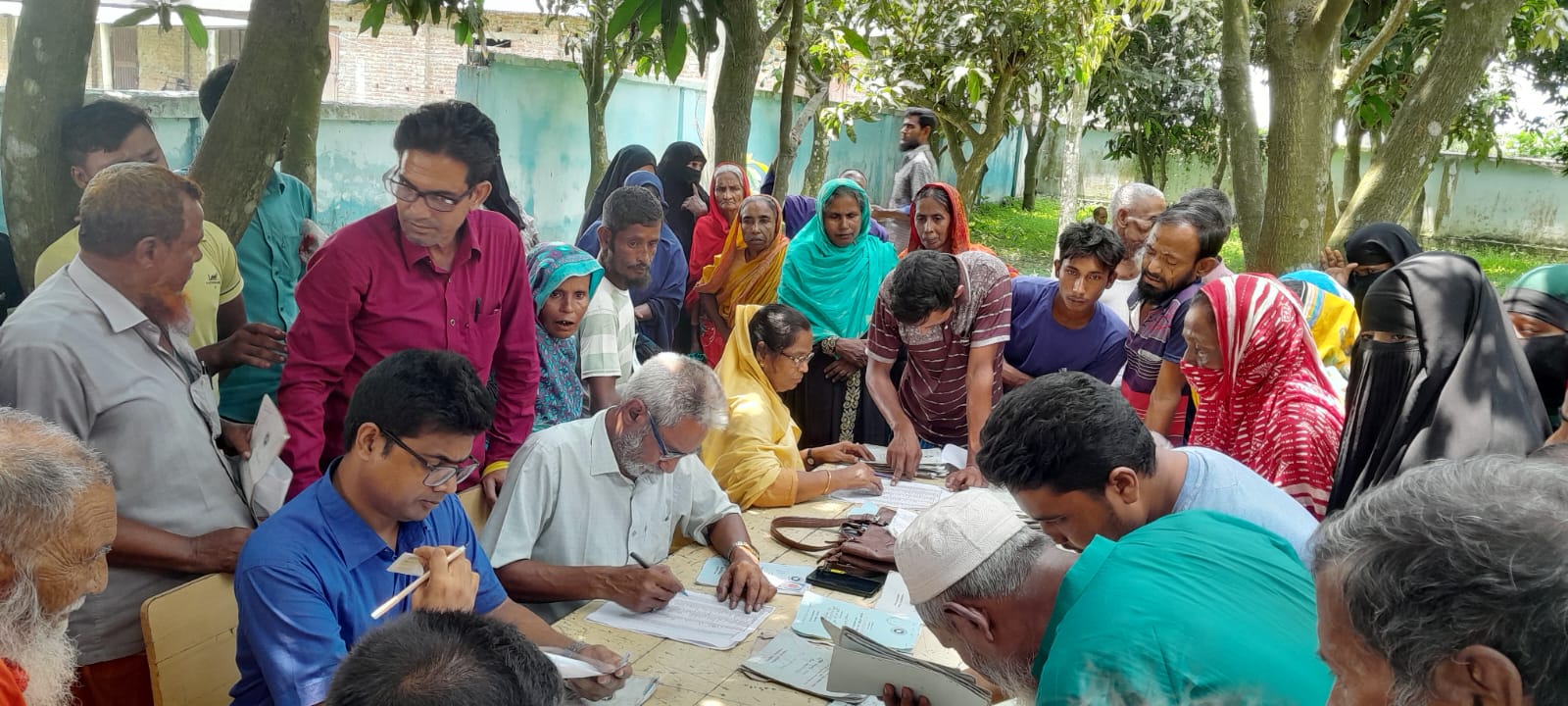 লাইভ ভেরিফিকেশন