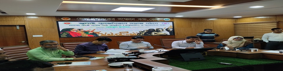 জুলাই পুনর্জাগরণ অনুষ্ঠানে লাখো কন্ঠে শপথ পাঠ অনুষ্ঠান