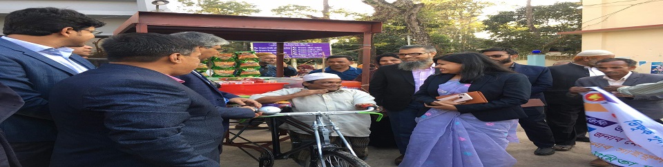 ভিক্ষাবৃত্তিতে নিয়োজিত ব্যক্তিদের পুনর্বাসন ও বিকল্প কর্মসংস্থান এর লক্ষ্যে উপকরণ বিতরণ