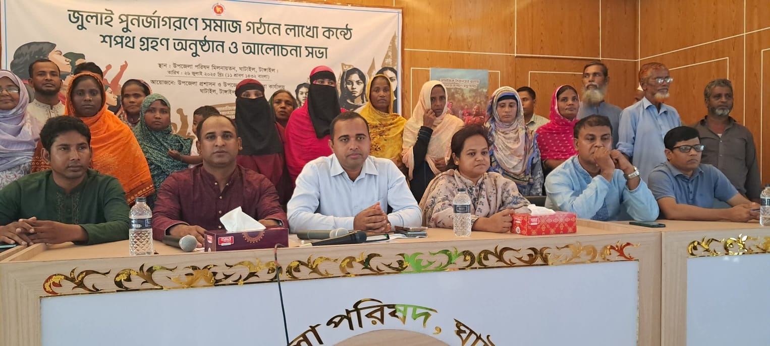 পুনর্জাগরণ