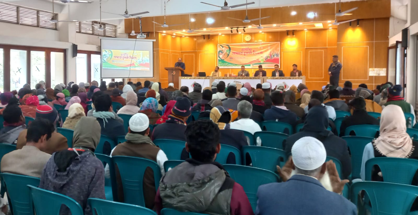 সমাজসেবা দিবসে সম্মানিত উপস্থিতি