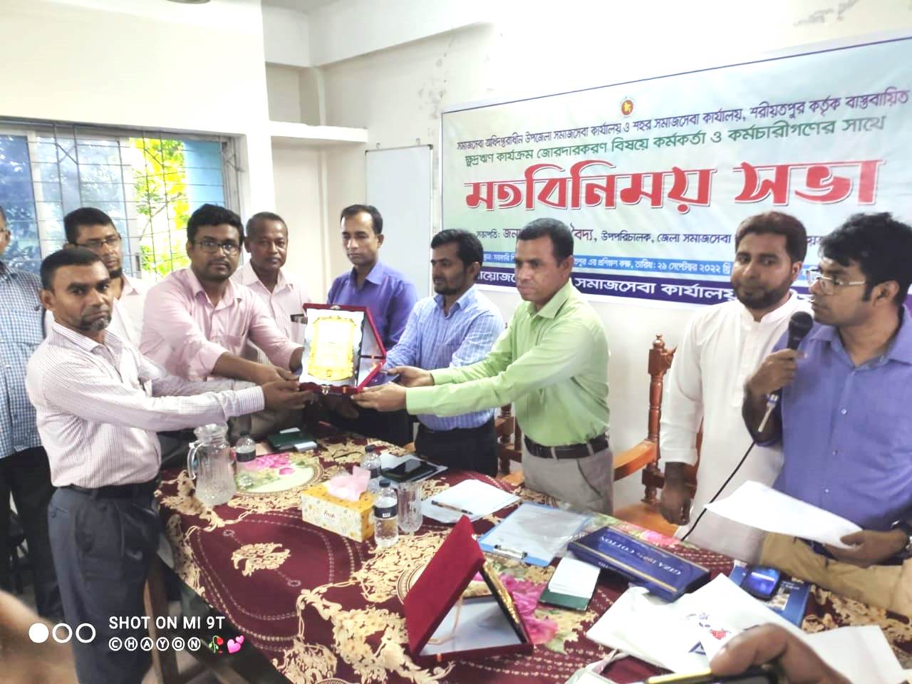 উপজেলা সমাজসেবা অফিসের বিভিন্ন কাজের স্থিরচিত্র