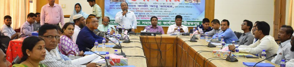 কর্মশালা