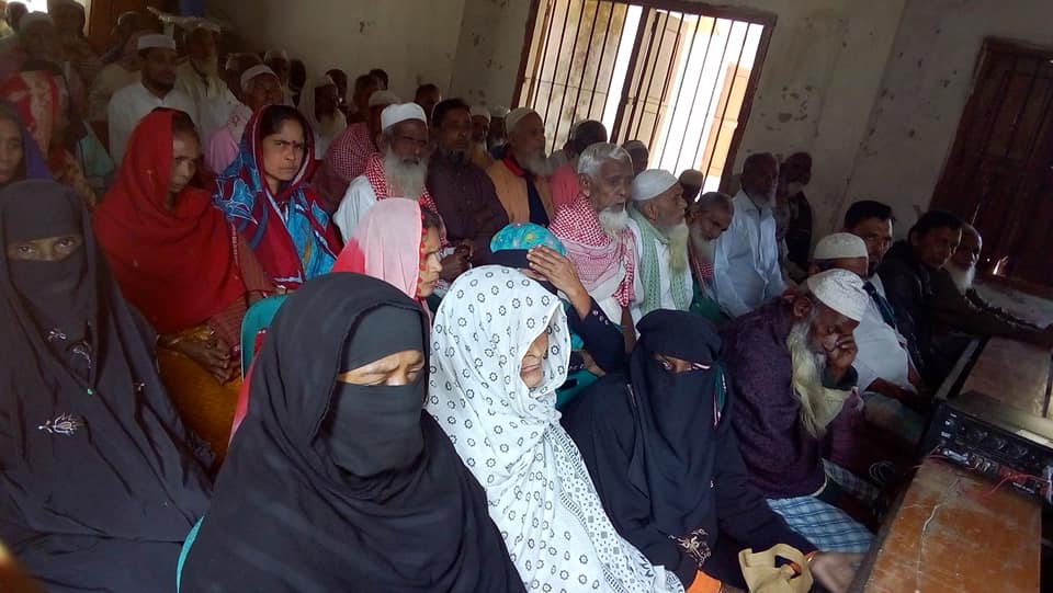 ডিজিটাল উপায়ে ভাতা বিতরণ কর্মসূচি সংক্রান্ত অবহিতকরণ সভা