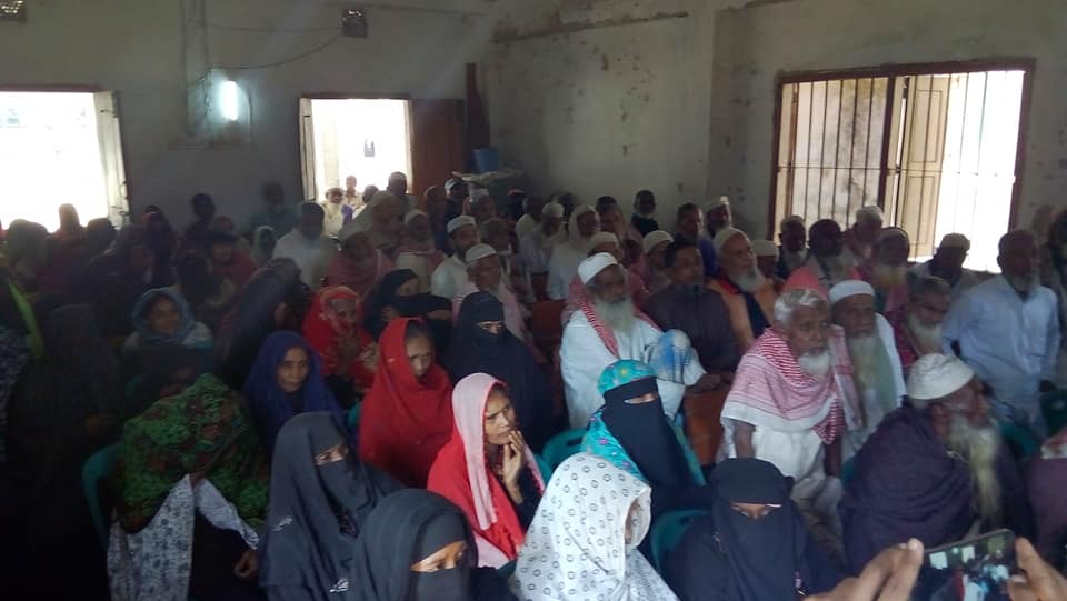 ডিজিটাল উপায়ে ভাতা বিতরণ কর্মসূচি সংক্রান্ত অবহিতকরণ সভা