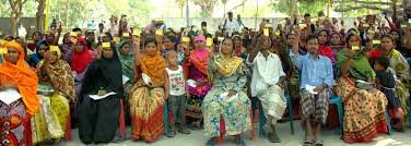 ভাতা বিতরণ