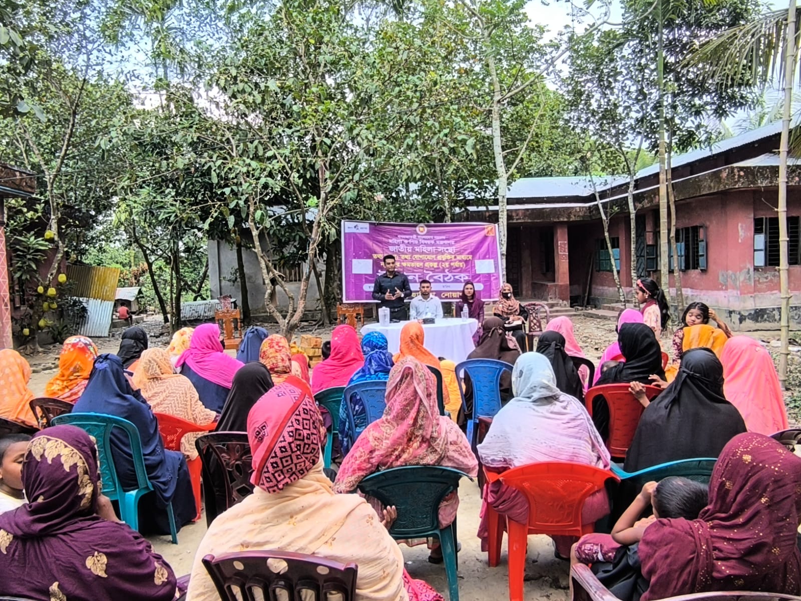 ঊঠান বৈঠকে অংশগ্রহণ