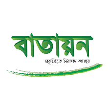 বিভিন্ন বাতায়ন