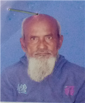 সামাজিক নিরাপত্তা কর্মসূচী