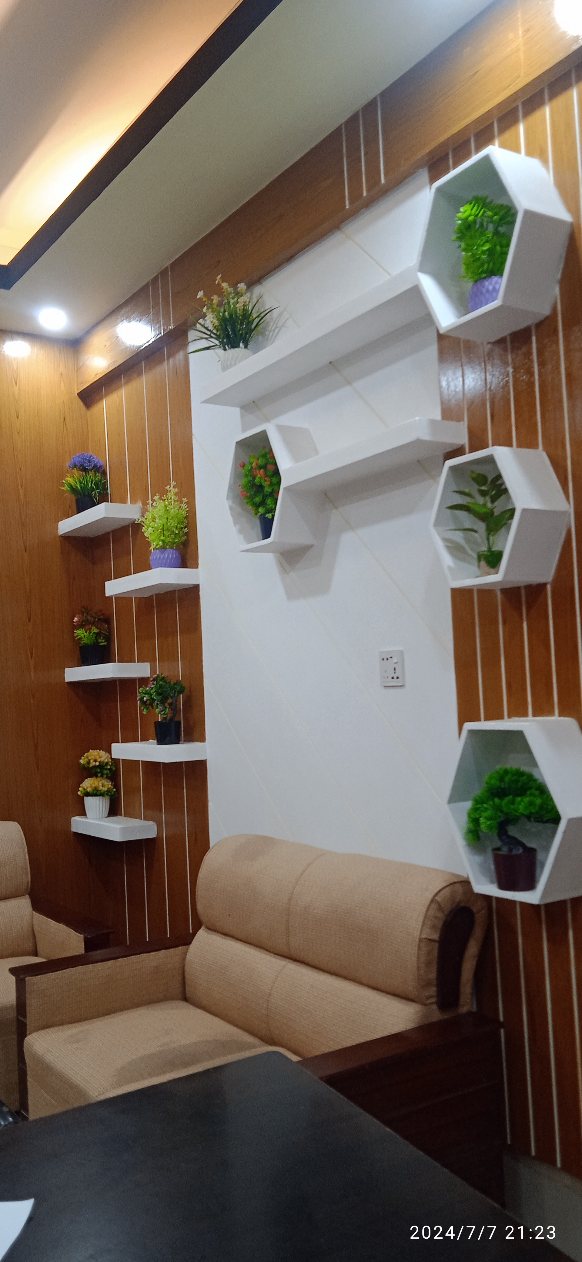 ডেকোরেশন