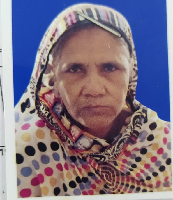 সামাজিক নিরাপত্তা কর্মসূচী -২