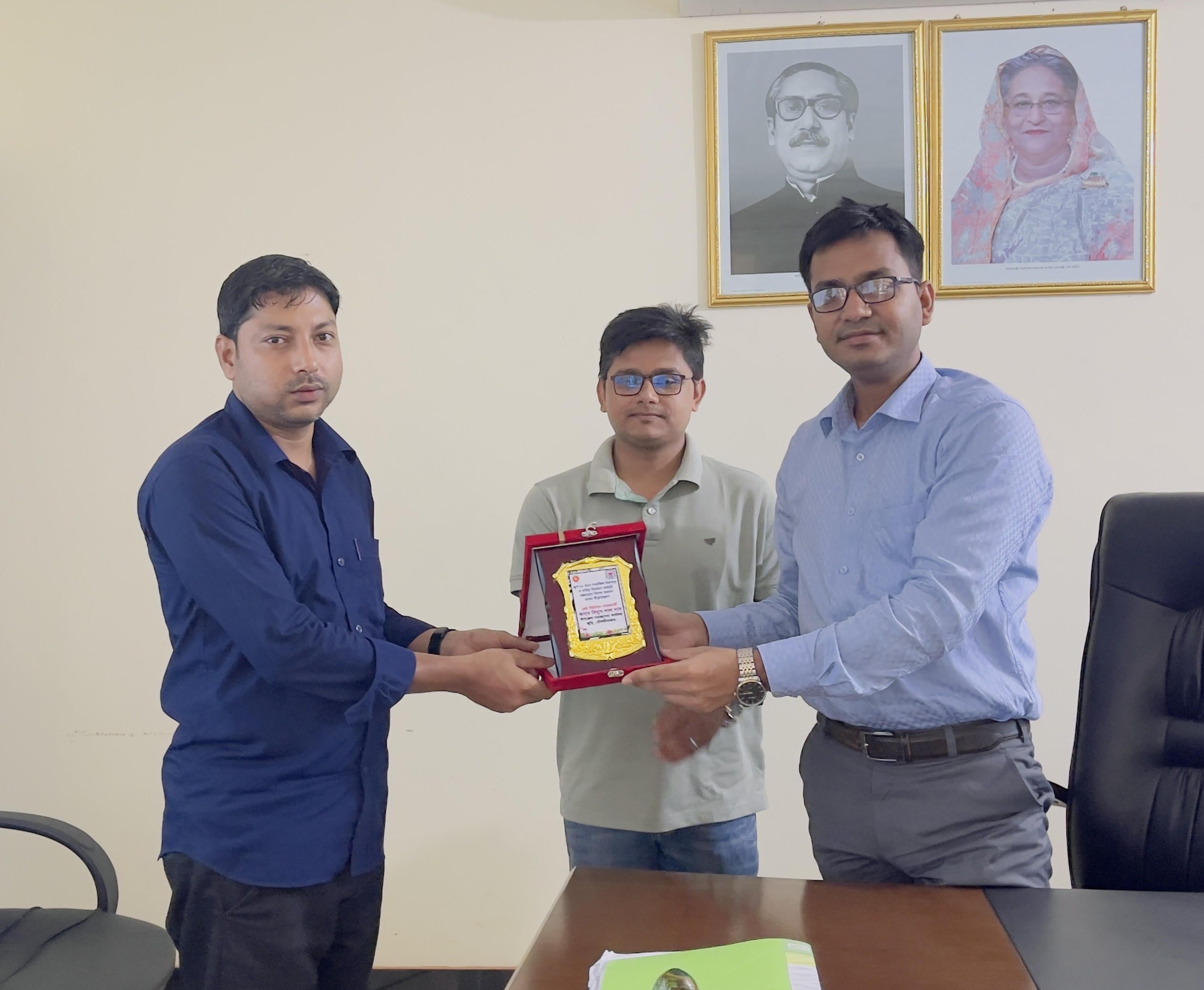 কাজের স্বীকৃতি