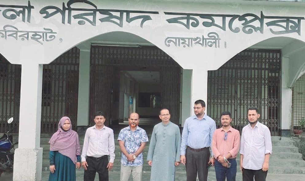 উপজেলা-সমাজসেবা-কার্যালয়-কবিরহাট-নোয়াখালী
