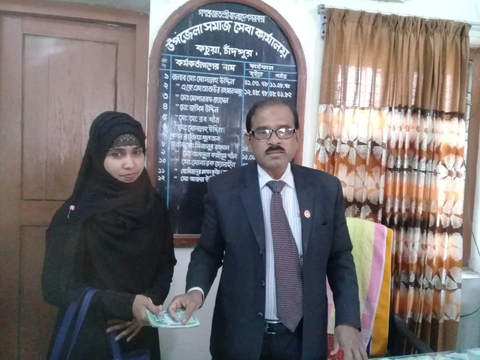 ক্ষুদ্রঋণ বিতরণের খন্ড চিত্র