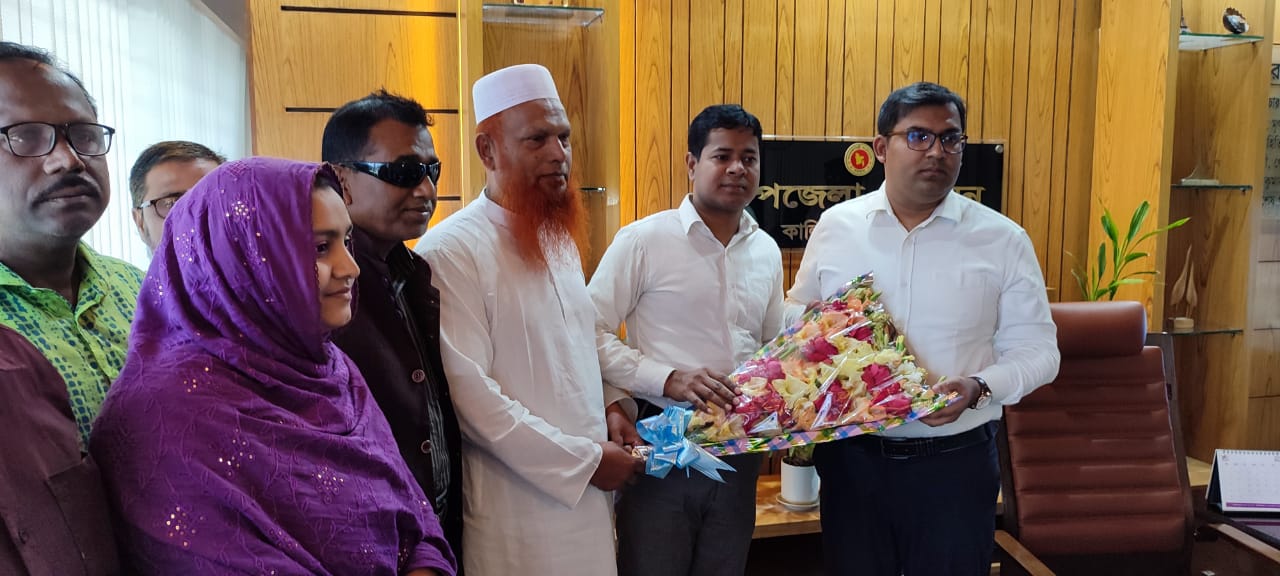 ফটো গ্যালারি