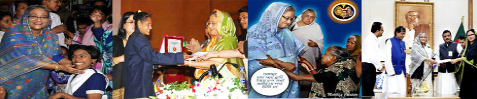 ব্যানার-০3