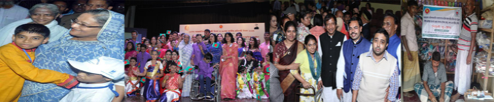 ব্যানার-০2