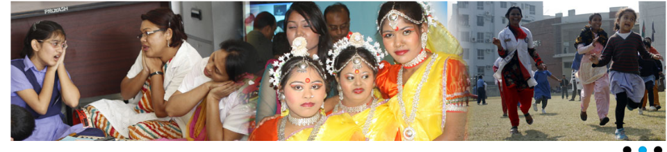 প্রতিবন্ধী