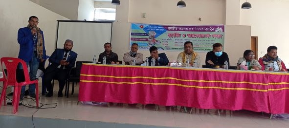 হুইলচেয়ার বিতরন