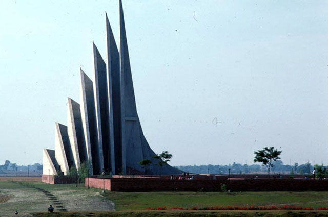 ২৬শে মার্চ