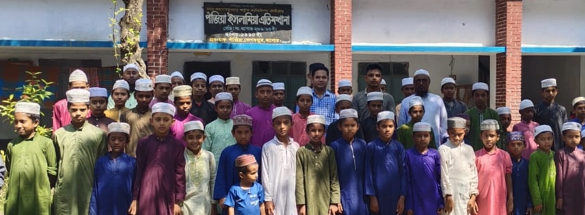 ািইপইবপচটকতচট