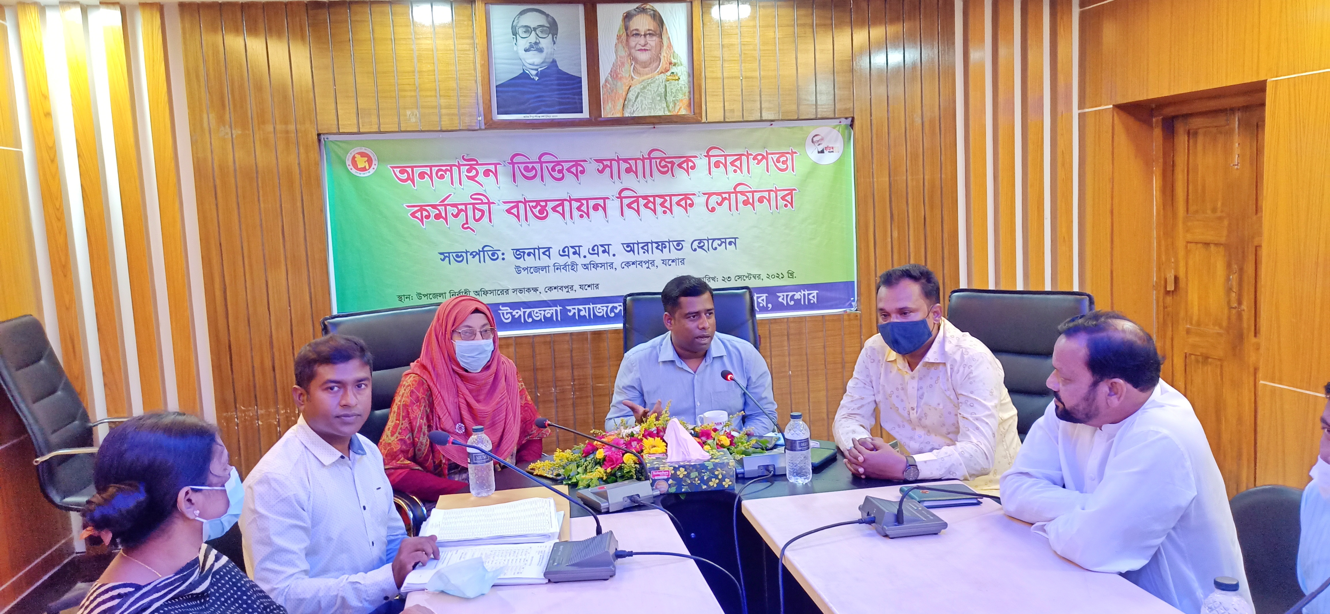 ঋণ বিতরণ