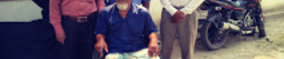 উপজেলা সমাজসেবা কার্যালয়