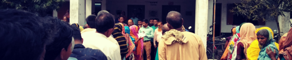 উপজেলা সমাজসেবা কার্যালয়