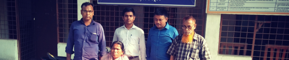 উপকরন বিতরণ