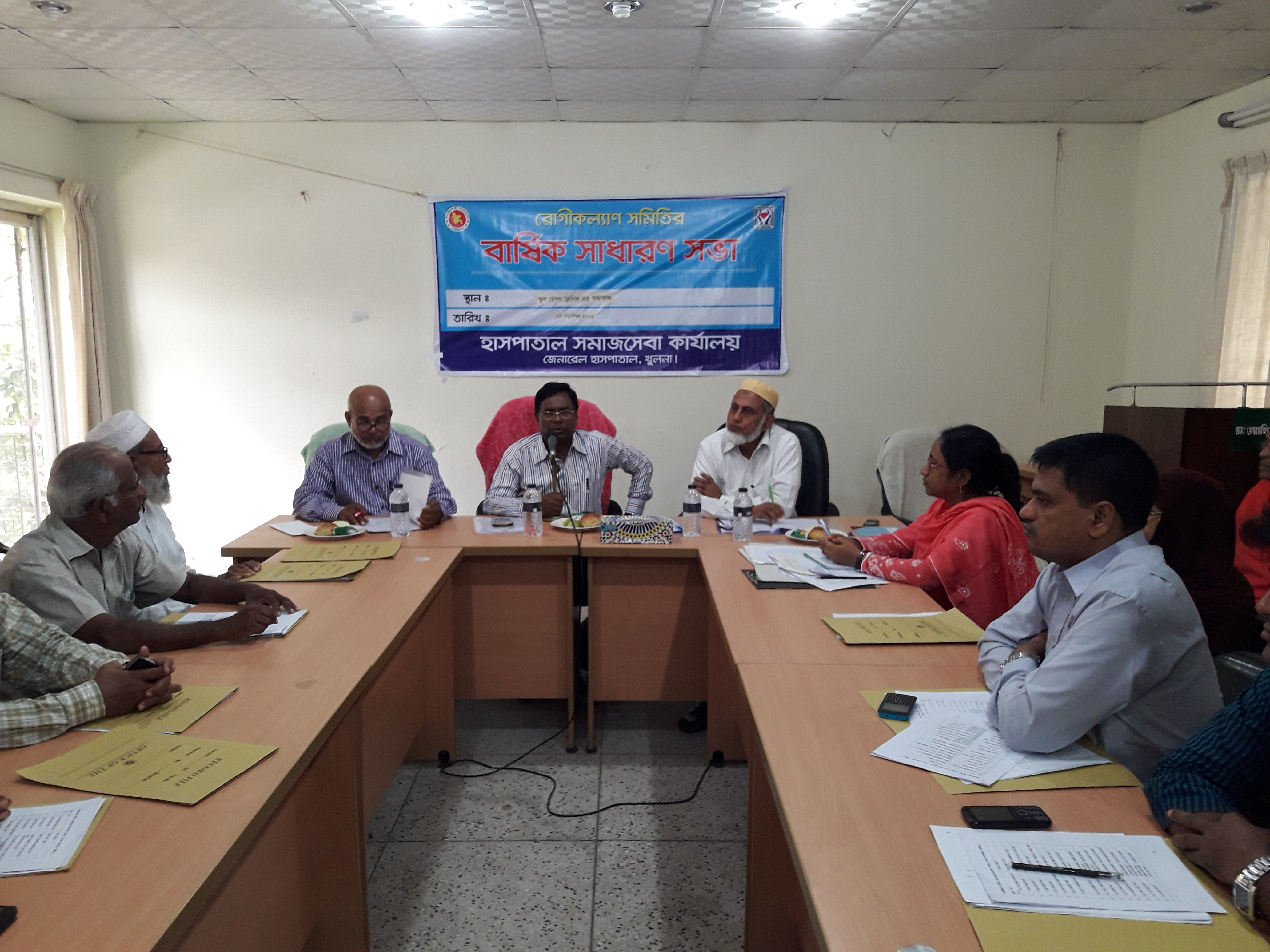 Service Process Simplification