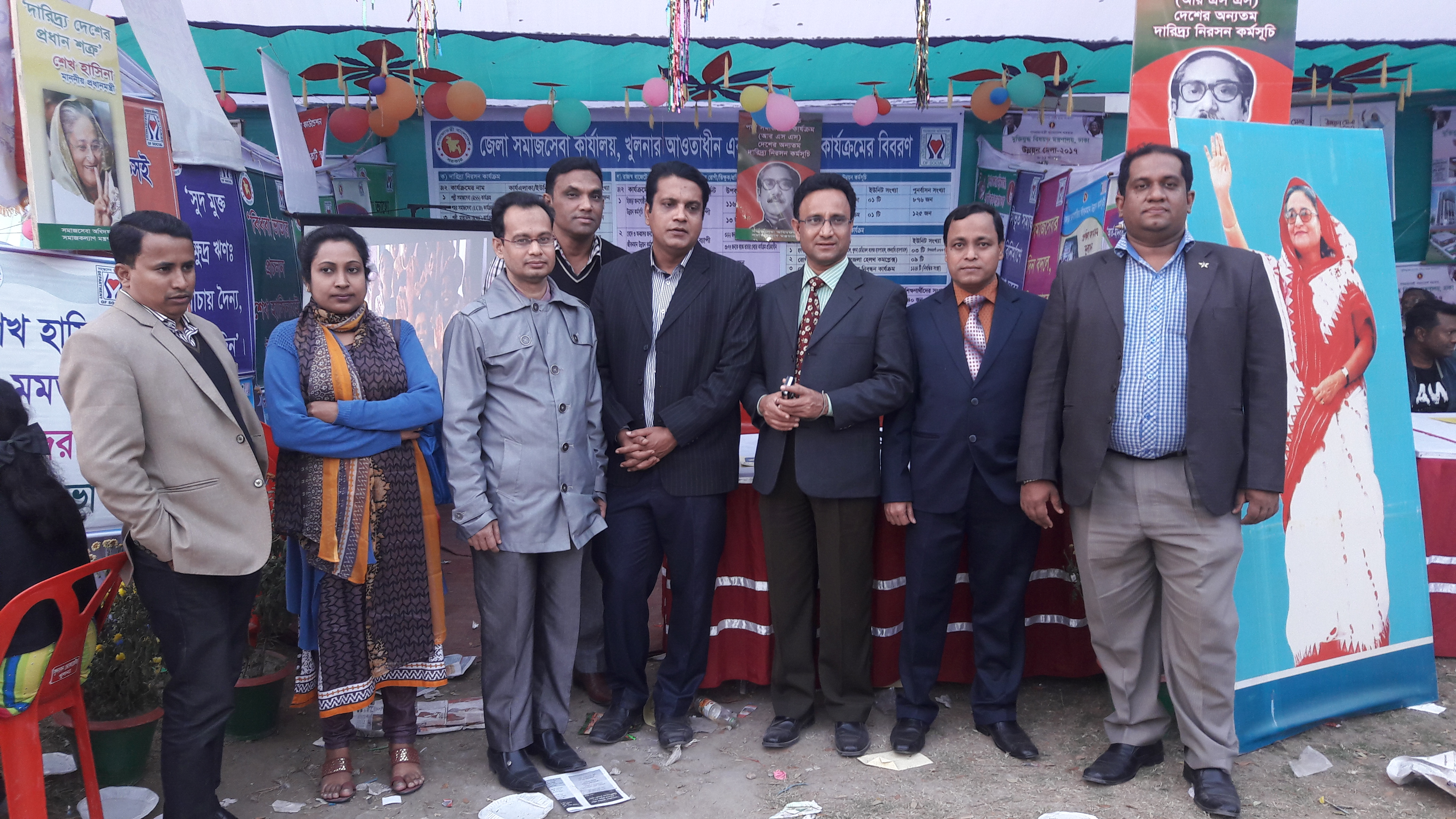 Service Process Simplification