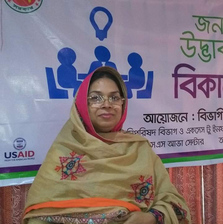 minister