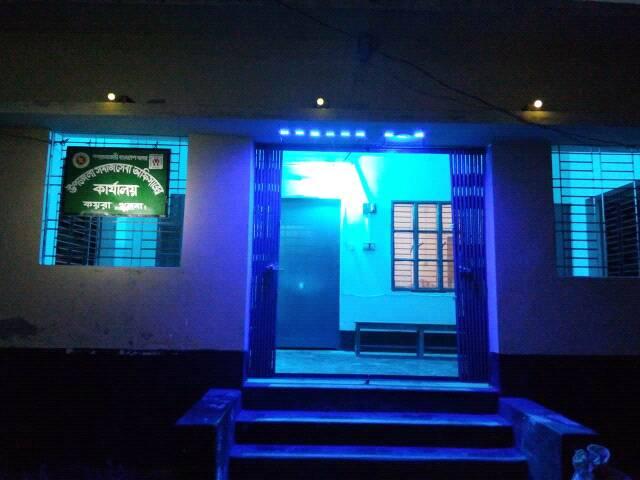  ফটোগ্যালারি