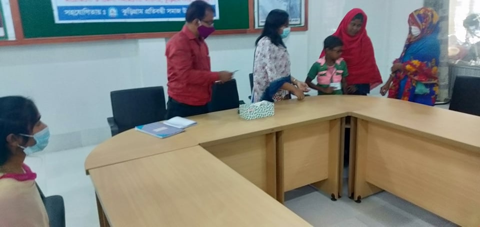 ফটোগ্যালারী