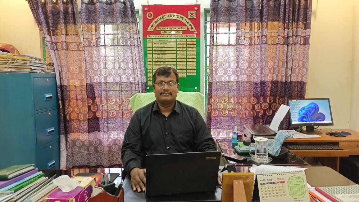 উপজেলা সমাজসেবা অফিসারের কক্ষ