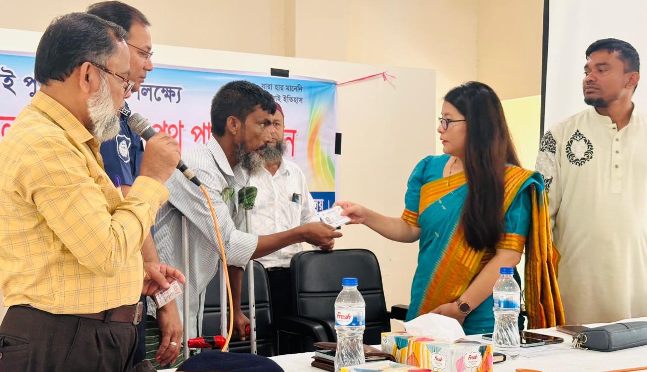 তারুণ্য উৎসব-2025