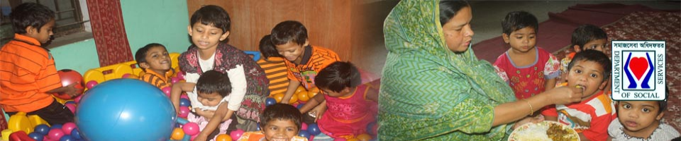 ছবি