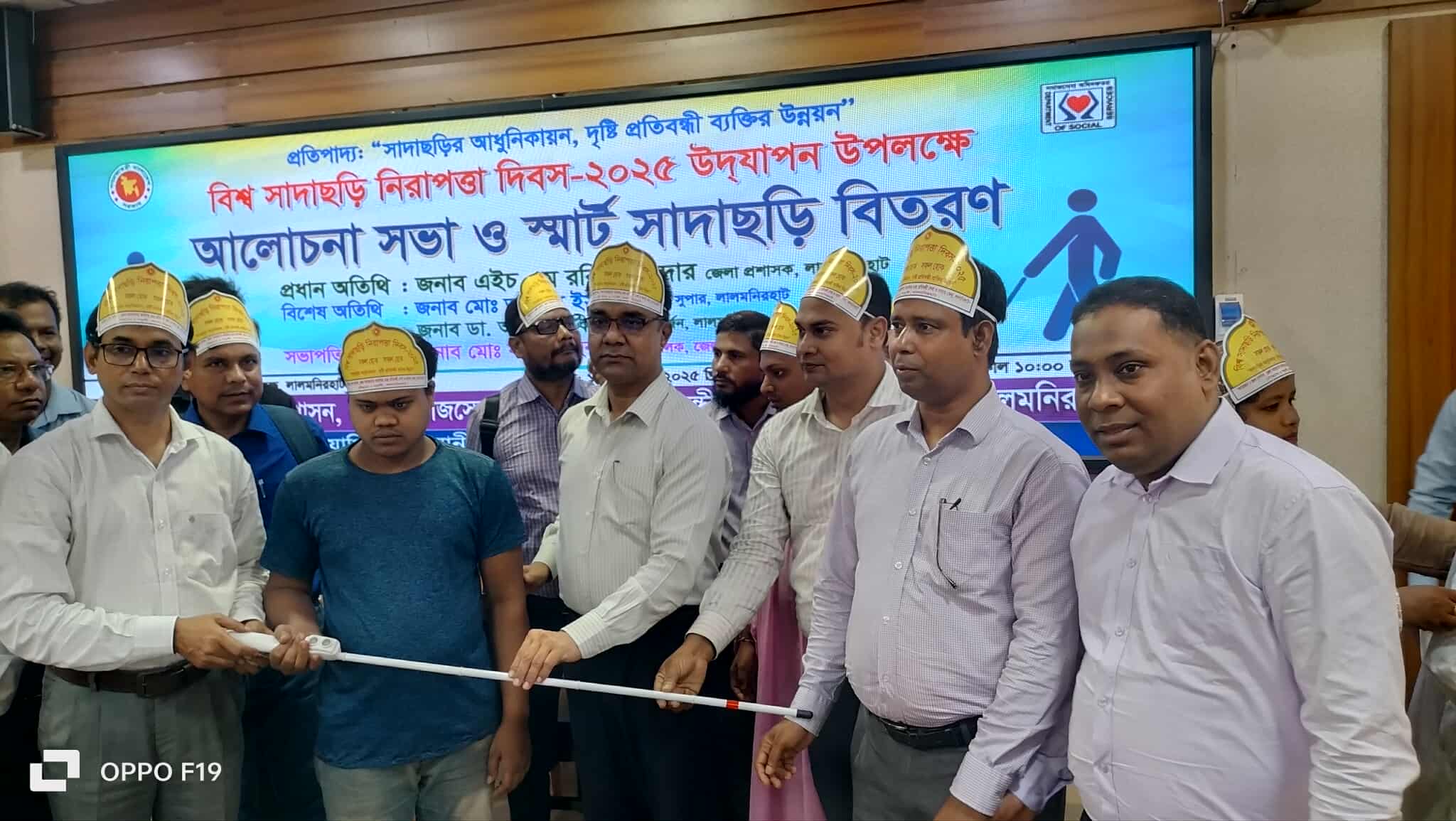 বরণ ২