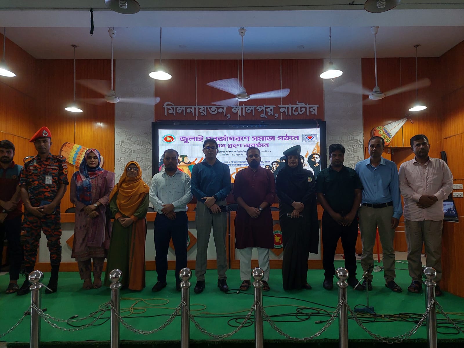 জুলাই গনঅভ্যুত্থানে লাখো কণ্ঠে সপথ পাঠ