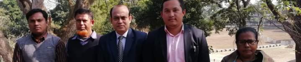 পরিদর্শন