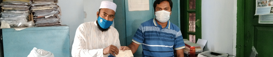 ক্যাপিটেশন গ্র্যান্ড
