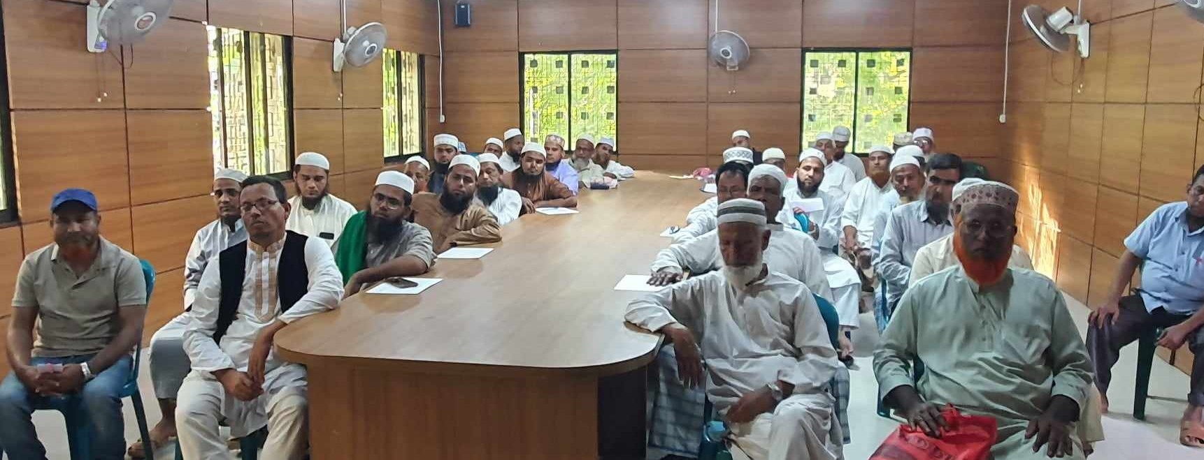 এতিমখানা সভা